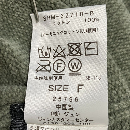 サロンアダムエロペ オーガニックコットンカットソー