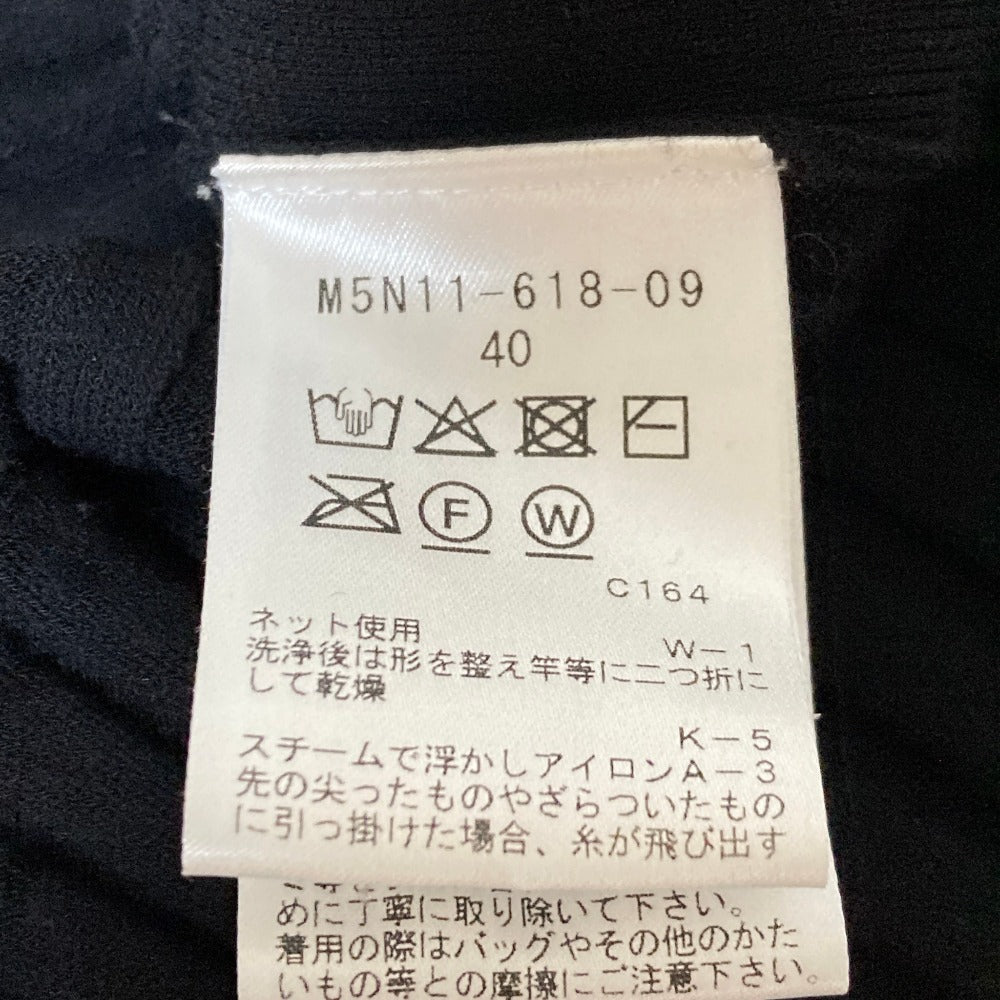 エポカ リブニットロングカーディガン