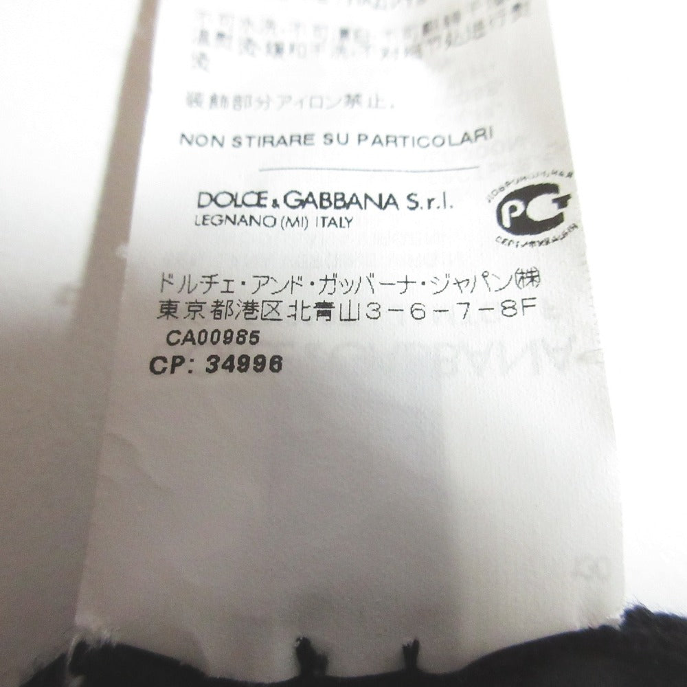ドルチェ＆ガッバーナ レースドッキングニットカーディガン