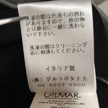 ヌメロヴェントゥーノ ビジューロゴ ボンディングスウェット