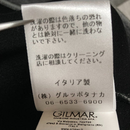 ヌメロヴェントゥーノ ビジューロゴ ボンディングスウェット
