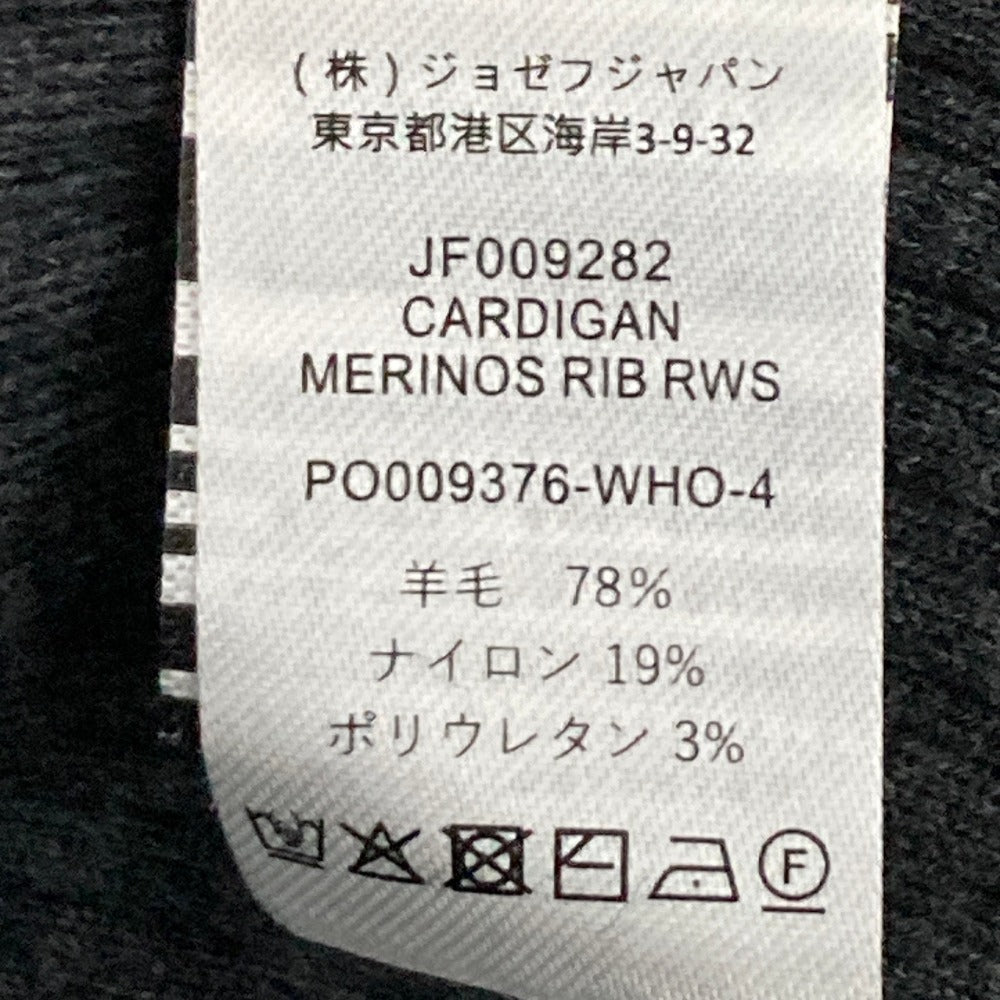 ジョゼフ メリノリブカーディガン