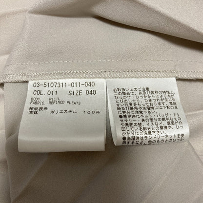 セオリーリュクス REFINED PLEATS PILIL プリーツスカート