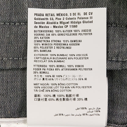 ミュウミュウ フロック加工シャンブレー ジャケット