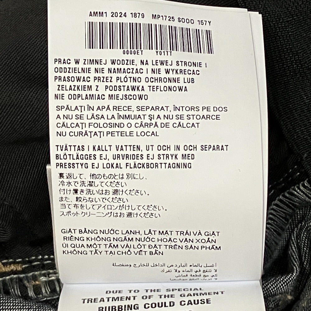 ミュウミュウ フロック加工ワイドレッグシャンブレーパンツ