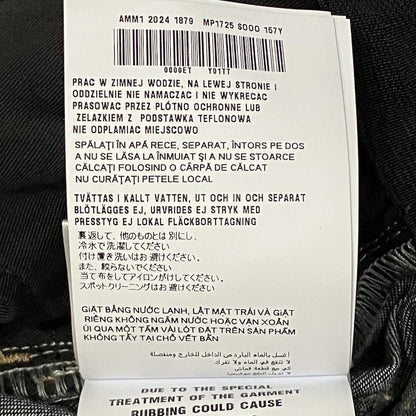 ミュウミュウ フロック加工ワイドレッグシャンブレーパンツ