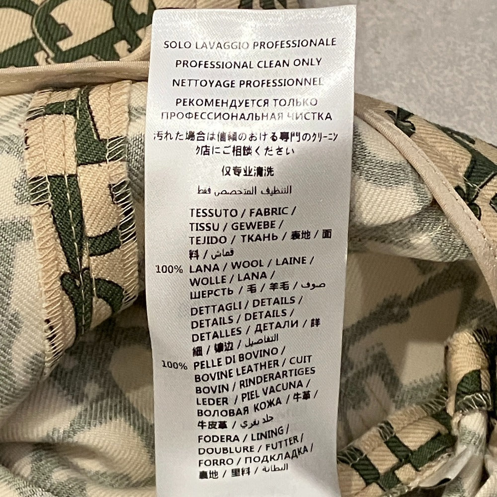 グッチ ホースビット柄キュロット