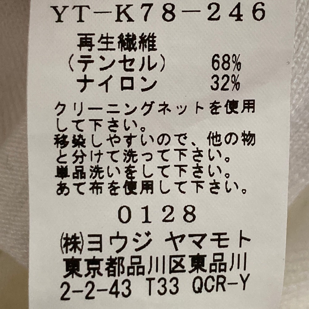 ヨウジヤマモト ニットカットソー