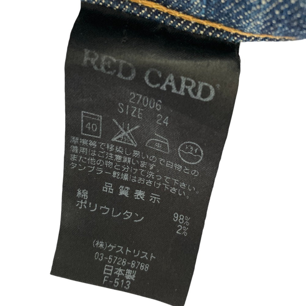 レッドカード デニムパンツ