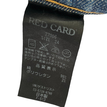 レッドカード デニムパンツ