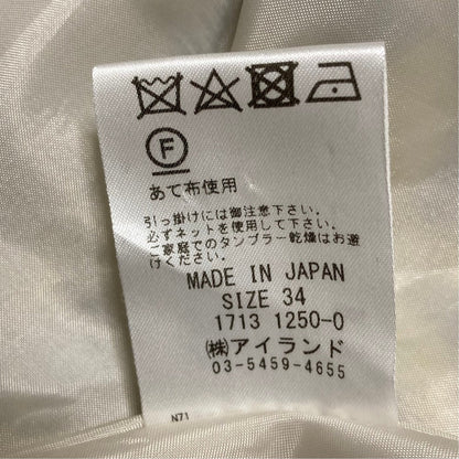 グレースコンチネンタル 刺繍ワンピース