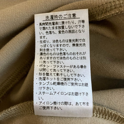 ラコステ クールマックスミラノリブパーカ