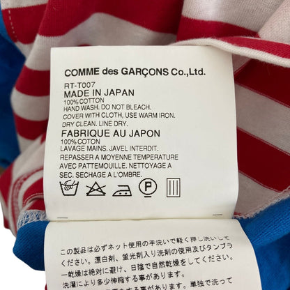 コムデギャルソン 切替しボーダー7分袖カットソー
