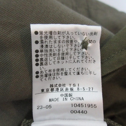 マーガレットハウエル TWISTED COTTON TWILL ワンピース