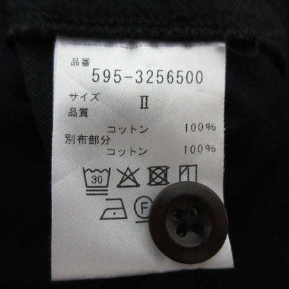 マーガレットハウエル ツイステッドコットンツイルノースリーブワンピース