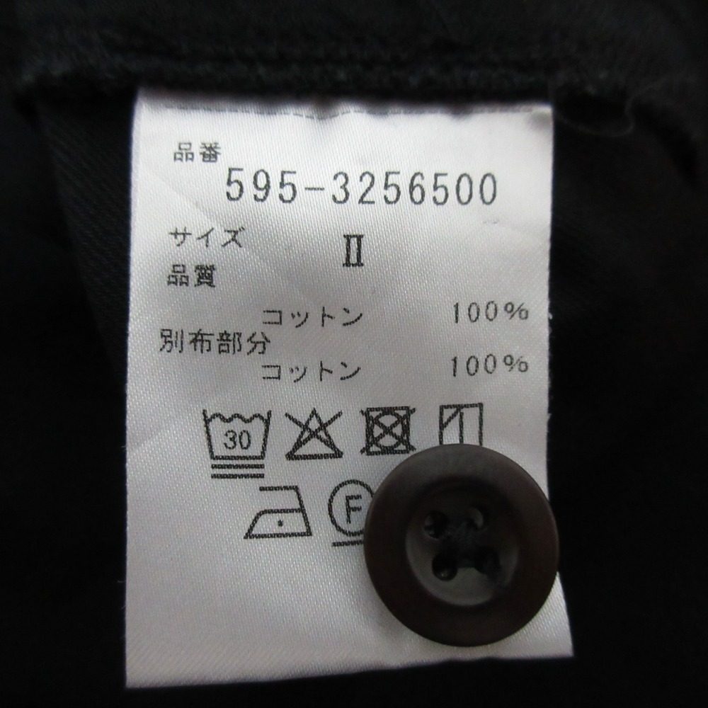 マーガレットハウエル ツイステッドコットンツイルノースリーブワンピース