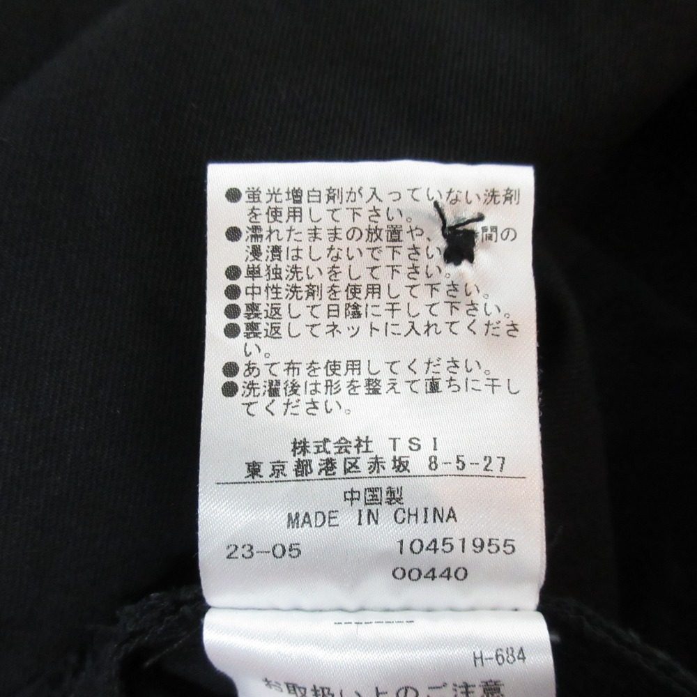 マーガレットハウエル ツイステッドコットンツイルノースリーブワンピース