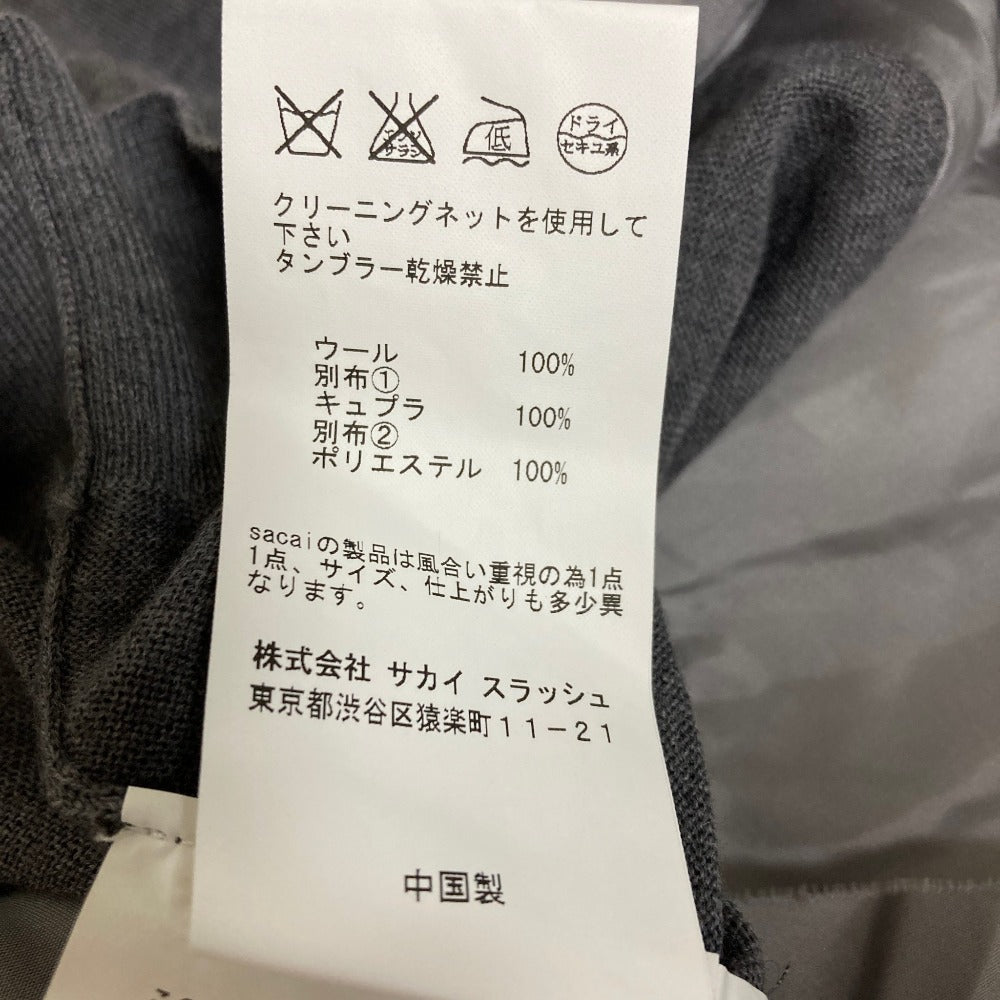 サカイラック ニットカーディガン