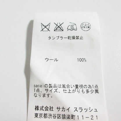 サカイラック ボーダー切替ニットカーディガン