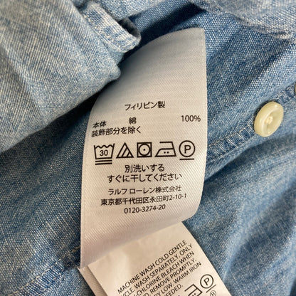 ポロラルフローレン デニムシャツ