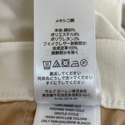 ポロラルフローレン スキニーストレッチパンツ