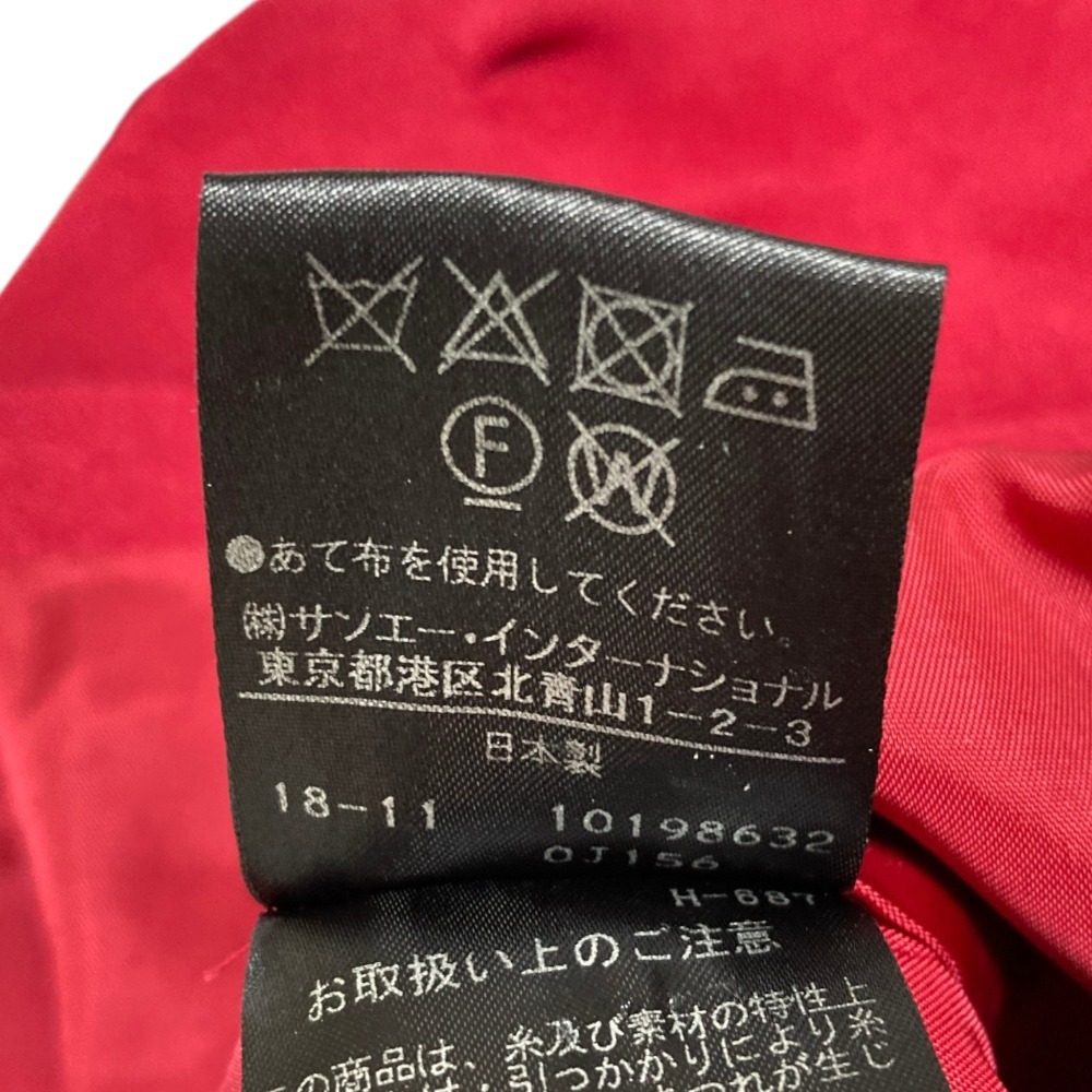 アドーア フレアスリーブ シルクブラウス