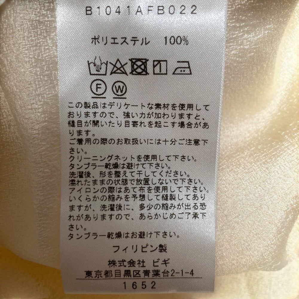 プルミエアロンディスモン フリルロングスリーブシャツ