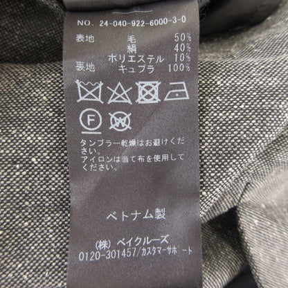 リアムプラージュ Vネックオールインワン