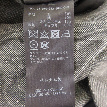 リアムプラージュ Vネックオールインワン
