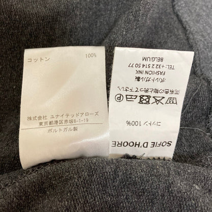 ソフィードール ニットワンピース