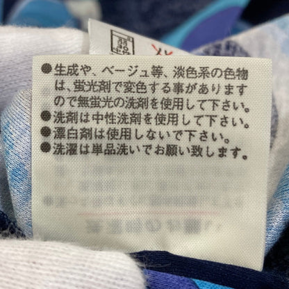レオナールファッション シルク総柄シャツ
