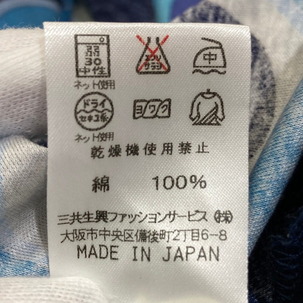 レオナールファッション シルク総柄シャツ