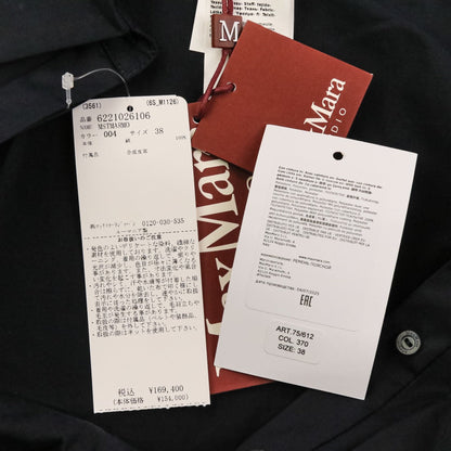 マックスマーラステュディオ MSTMARMO ロングフレアワンピース