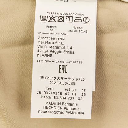 マックスマーラザキューブ MTCUTRENCH トレンチコート