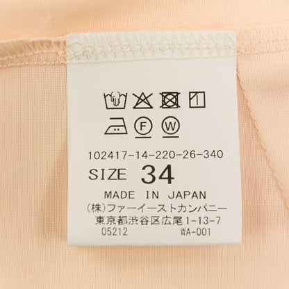 アナイ レオパード柄ロングワンピース