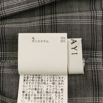 アナイ 長袖ロングワンピース