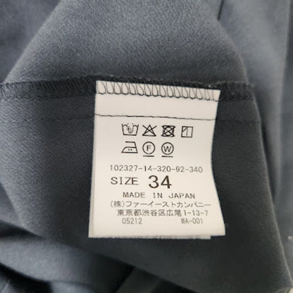 アナイ 長袖ロングワンピース