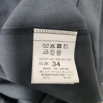 アナイ 長袖ロングワンピース