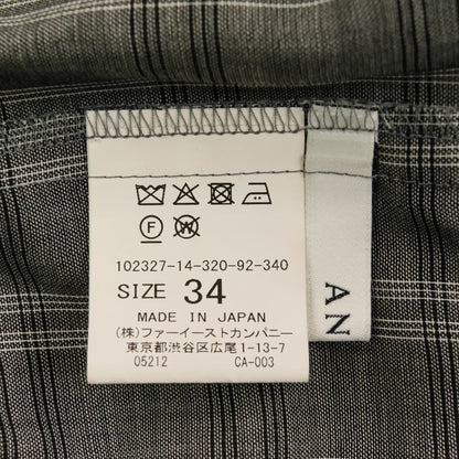 アナイ 長袖ロングワンピース