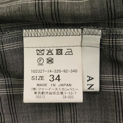アナイ 長袖ロングワンピース