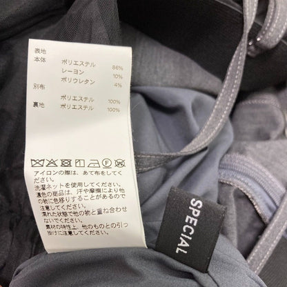メゾンスペシャル Tulle Dockingオールインワン