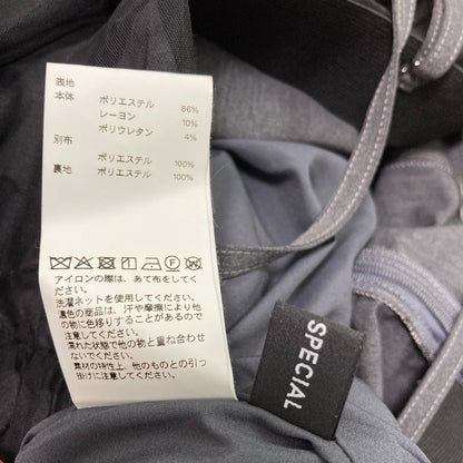 メゾンスペシャル Tulle Dockingオールインワン