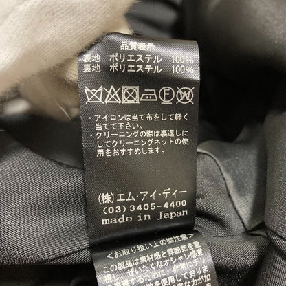 エムプルミエ リボンペプラムジレ
