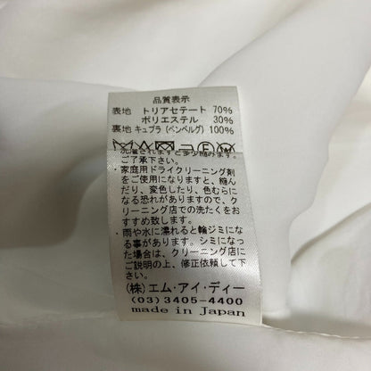 アベニールエトワール ダブルブレストジャケット