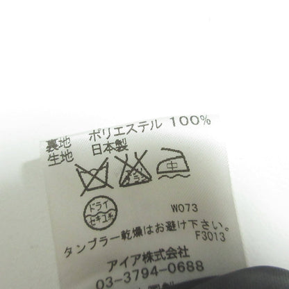ストラ ツイードノーカラーセットアップ