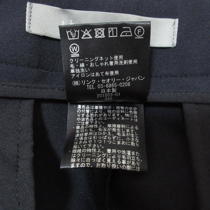 セオリーリュクス FROST STRETCH ノーカラージャケット パンツセット
