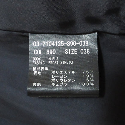 セオリーリュクス FROST STRETCH ノーカラージャケット パンツセット
