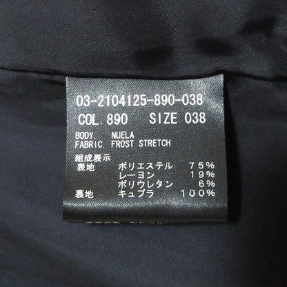 セオリーリュクス FROST STRETCH ノーカラージャケット パンツセット