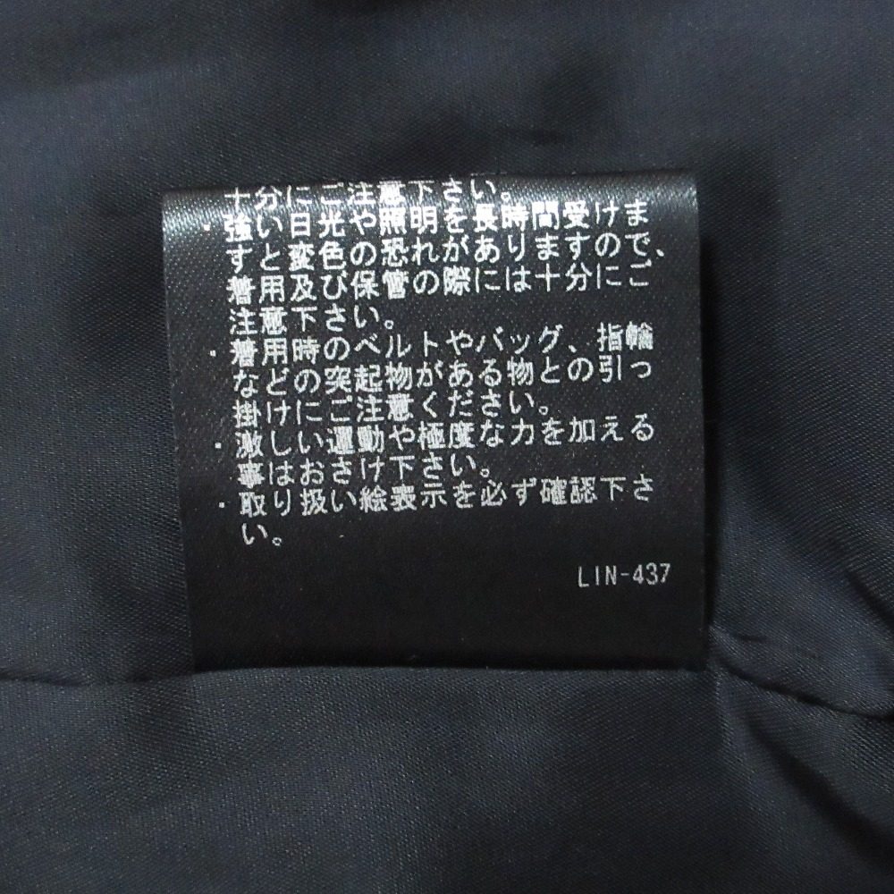 セオリーリュクス FROST STRETCH ノーカラージャケット パンツセット