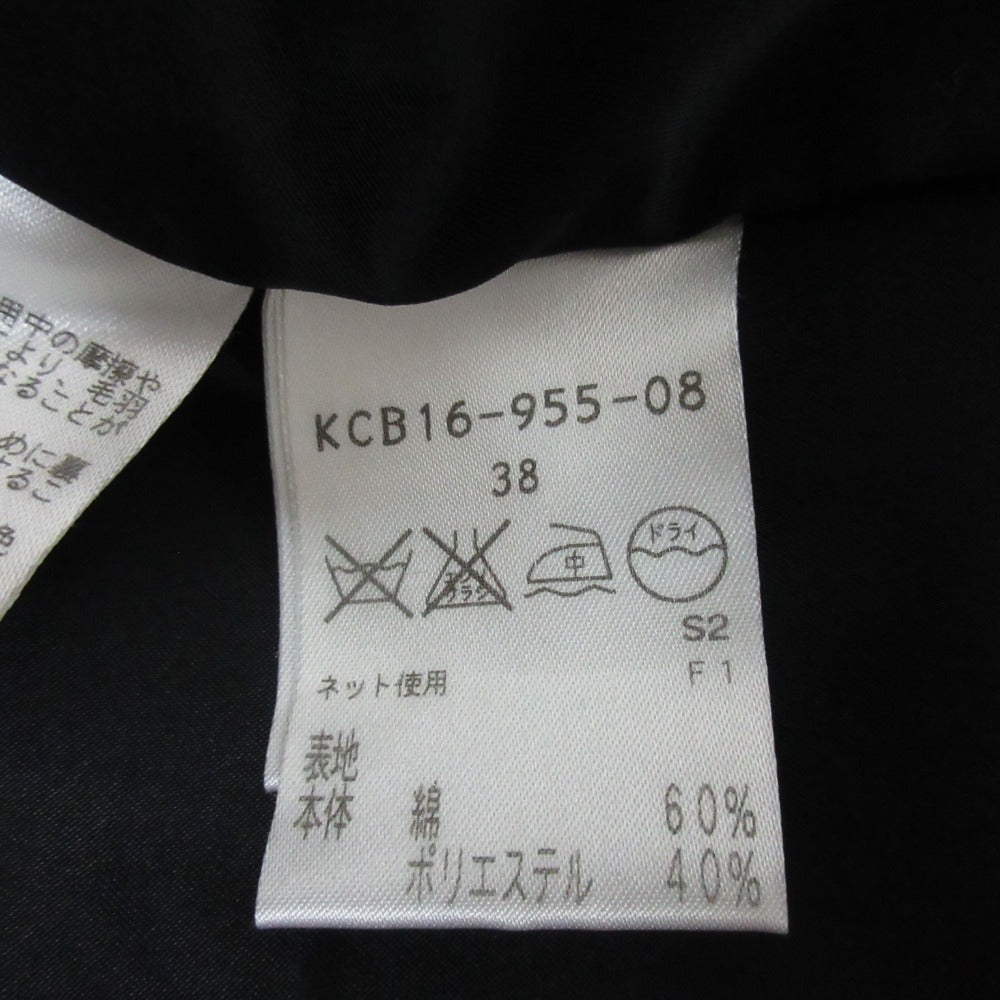 エポカ ノーカラージャケット ワンピース アンサンブル